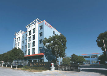 চীন Zhejiang Yalong Valves Co., Ltd